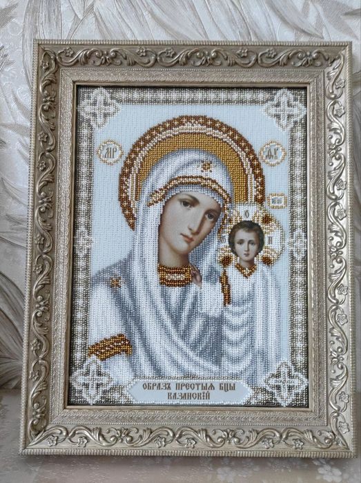 Вінчальні ікони вишиті бісером