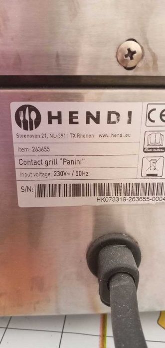 Грилі HENDI  для шаурми, стейків, хот-догів