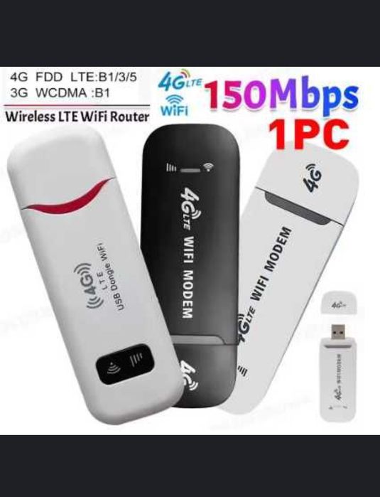 Модем 4G під сім карту