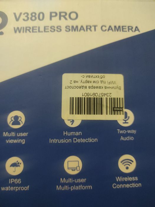 Уличная камера видеонаблюдения с Wi fi V380 pro