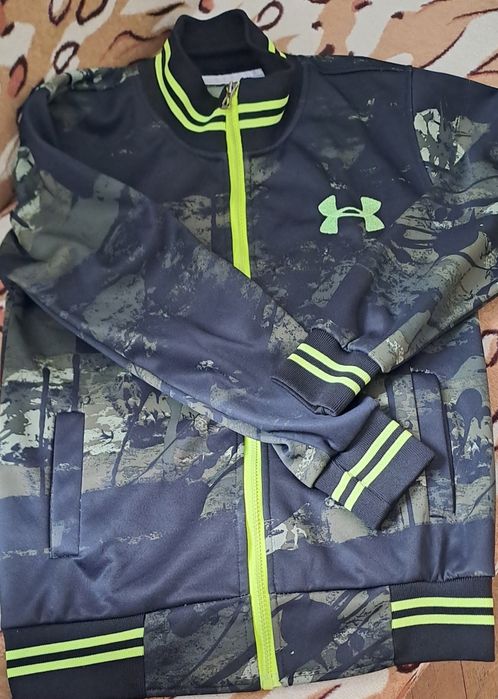 Bluza ciepła Under Armour