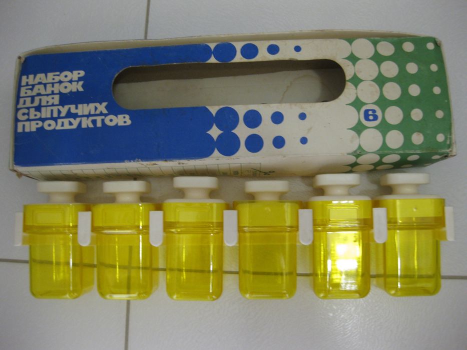 Баночки для сыпучих продуктов специй