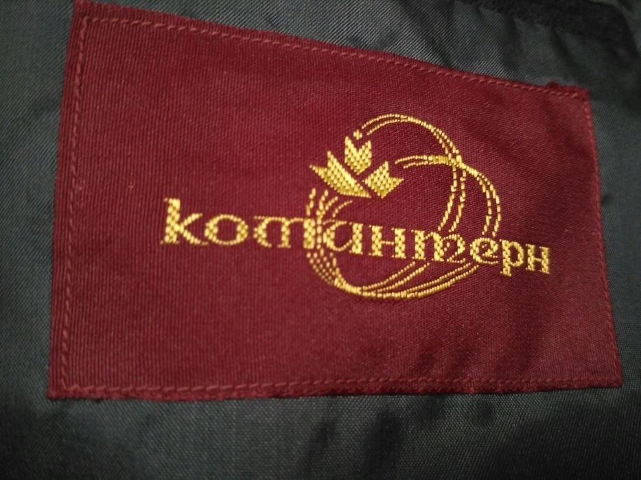 Пиджак мужской «Коминтерн» Беларусь 170х96х84