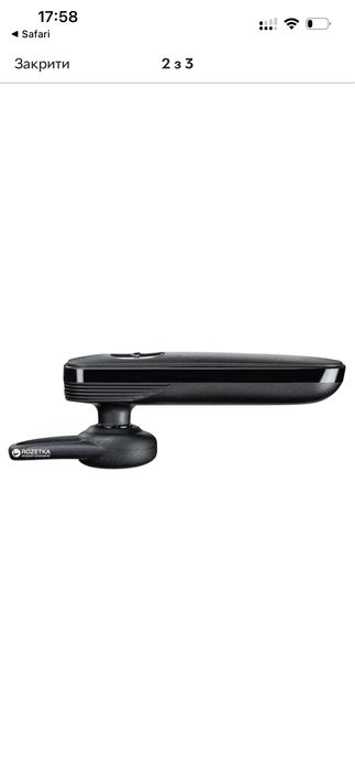 plantronics гарнітура bluetooth