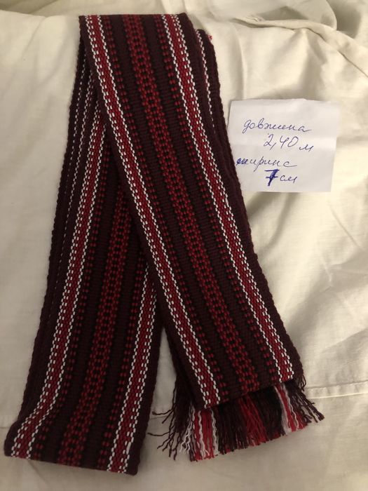 Сучасна Крайка-тканий пояс, довдина 2,5 м, 6 см -ширина