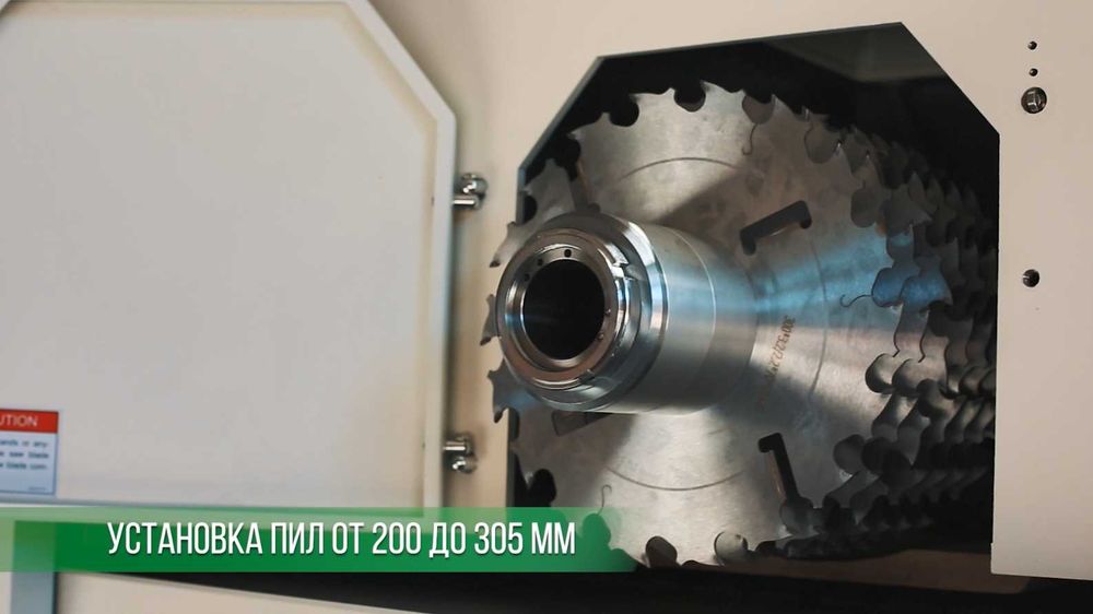 Многопил QCM QMJ 143 S (Многопильный станок, Багатопил) Деревообробний