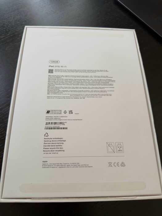 iPad A16 - 128 GB