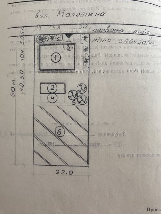 Продам участок ул Молодежная