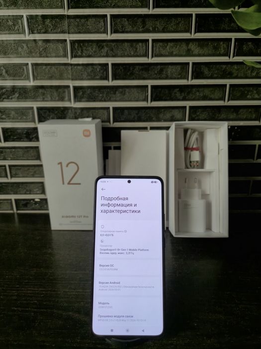 Xiaomi 12T Pro (8+8/256 ГБ) | Камера 200 Мп | Полный комплект