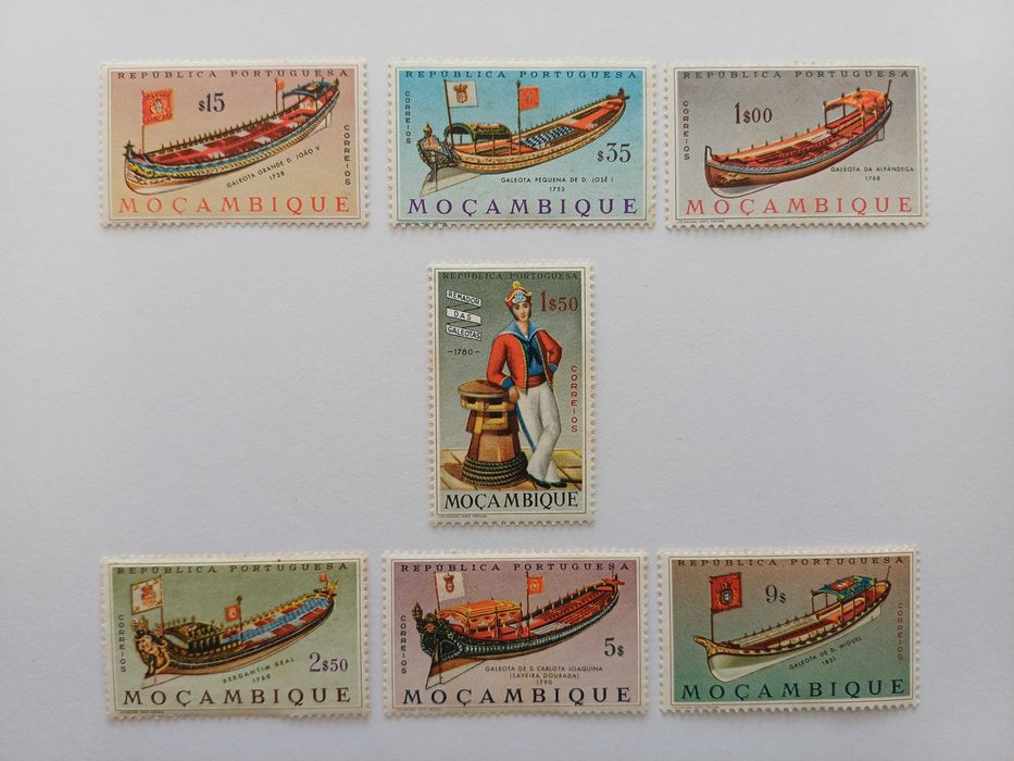 Filatelia - Portugal / Moçambique -  Galeotas Portuguesas, 1964