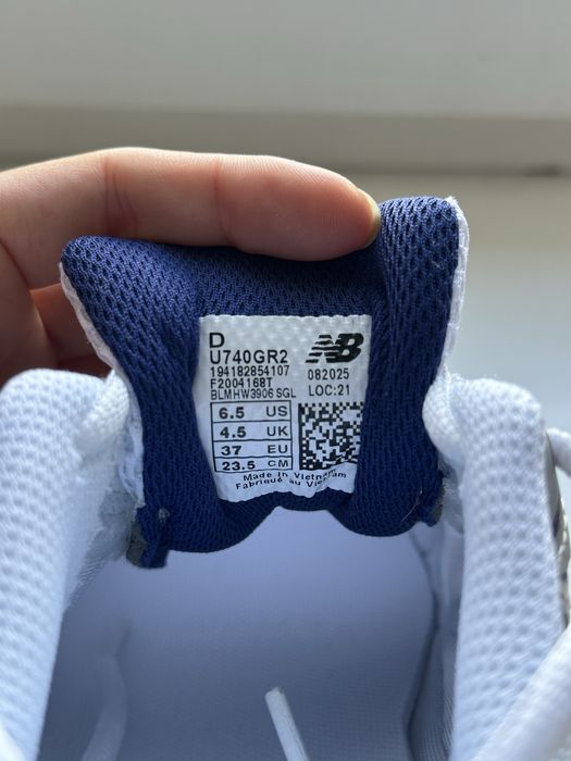 Кроссовки New Balance