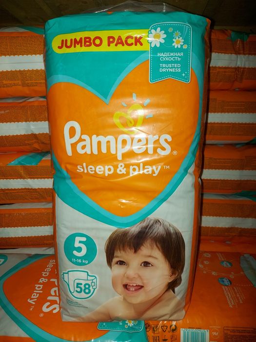 Підгузникт памперси  sleep & play (сліп енд плей)