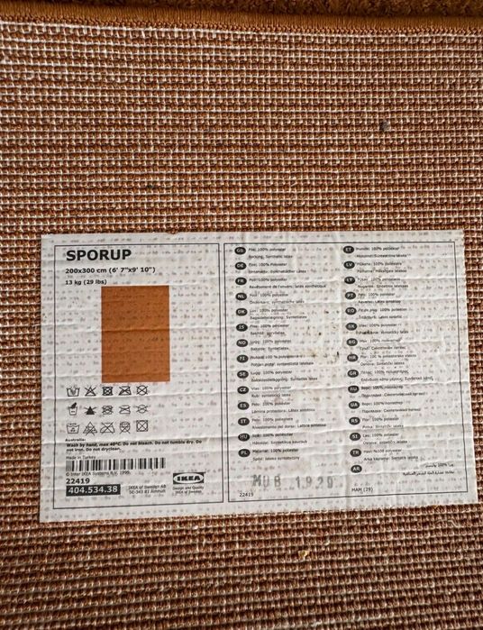 Carpete Ikea, pelo curto