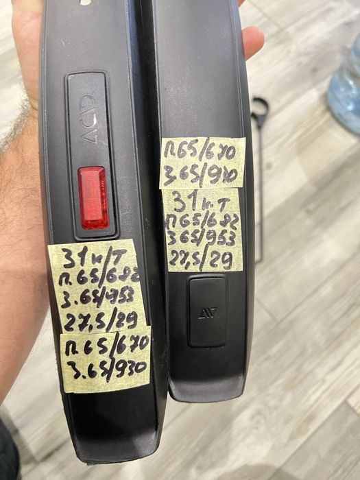 Крылья/Болотники/Багажнік оригинал Cube Acid 27,5 полноразмерные