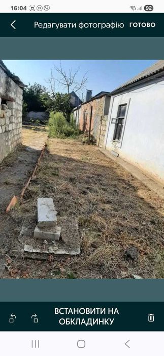 парк Народний сад, поруч 6 Слобідська частина Будинку 54 кв м