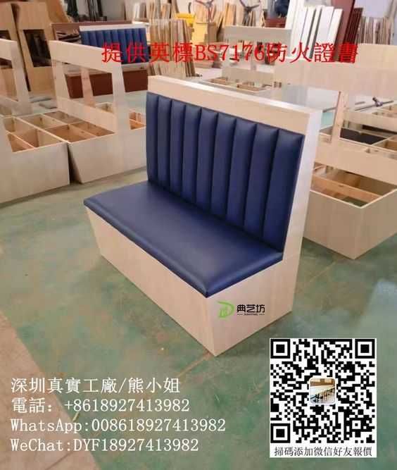 Sofás Bar em Melaminas Lordelo • OLX Portugal