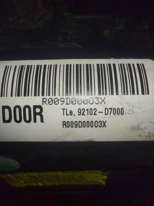 Фара права Hyundai Tucson