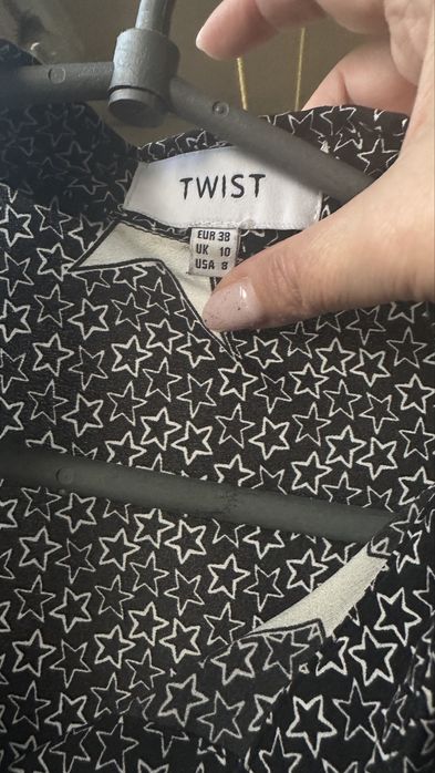 Продам рубашку Twist