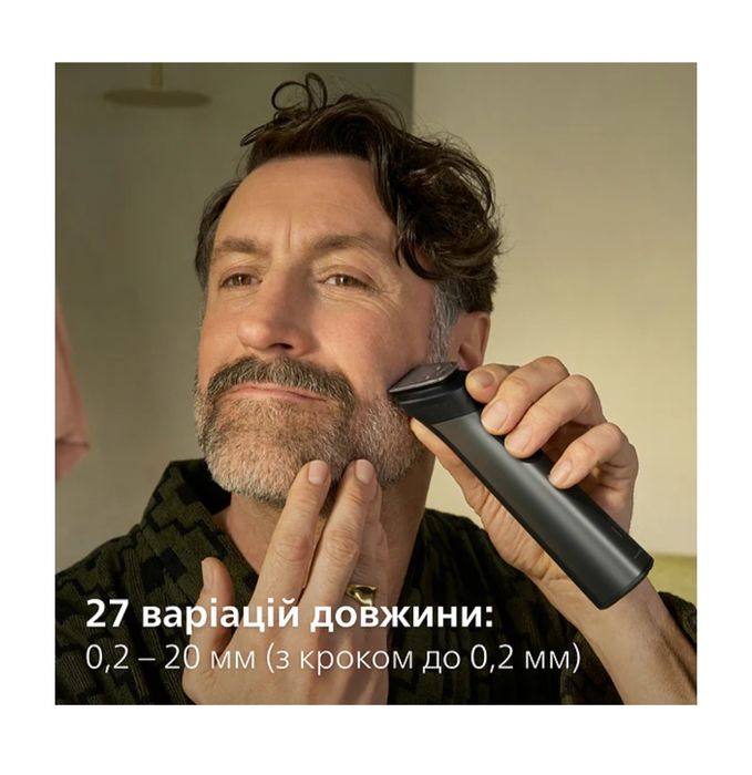 Бритва-Тример Philips 9000