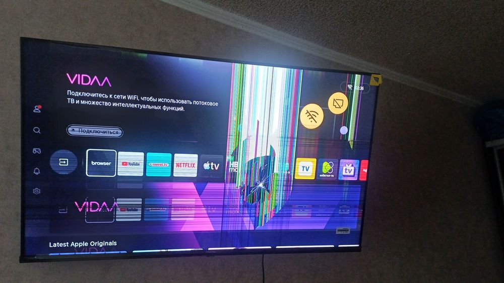Телевизор" Hisense" 43 Qled
