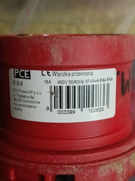Przedłużacz siłowy
