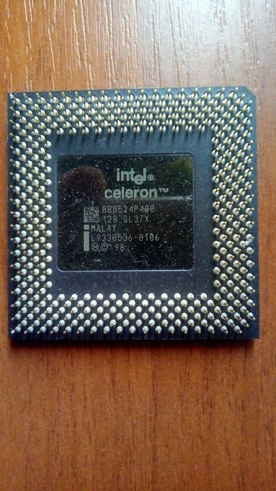 Процессоры AMD и Intel