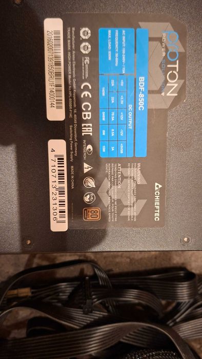 Блок питания Chieftec Proton BDF-850C 850W