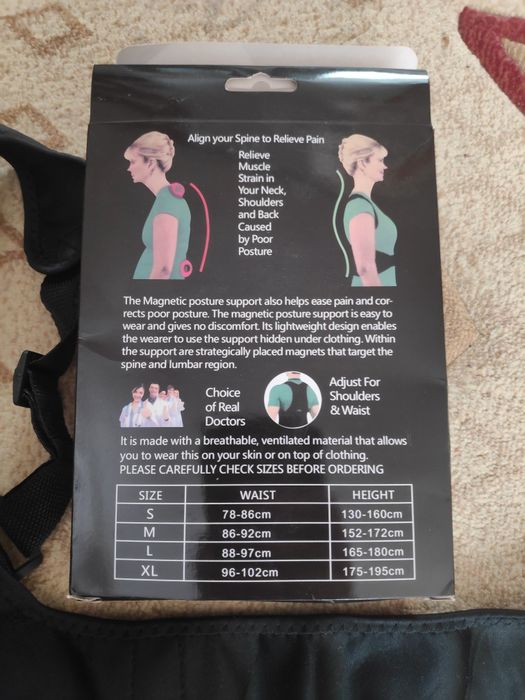 Коректор постави REALDOCTORS