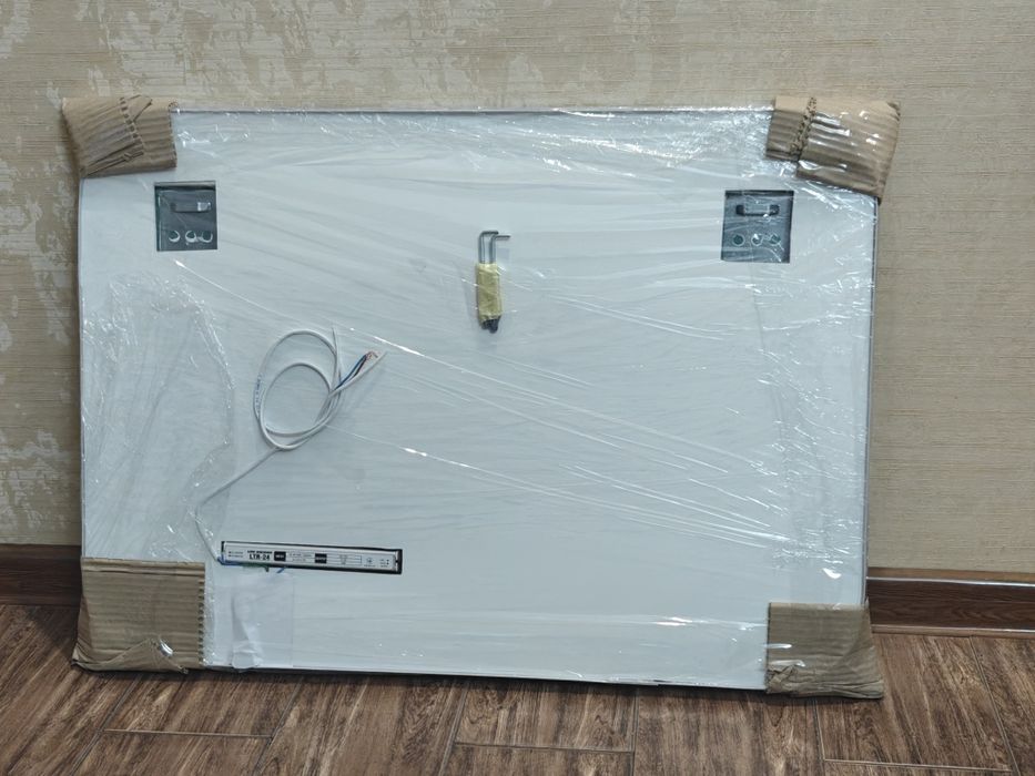 Дзеркало з підсвіткою 70х50