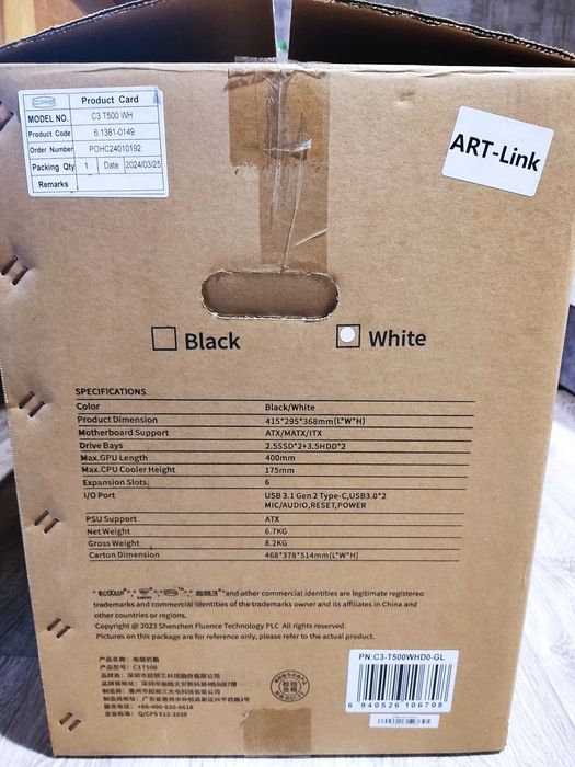 Корпус PcCooler C3 T500WH