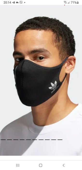 Adidas originals маски 3шт.упаковка новые Оригинал