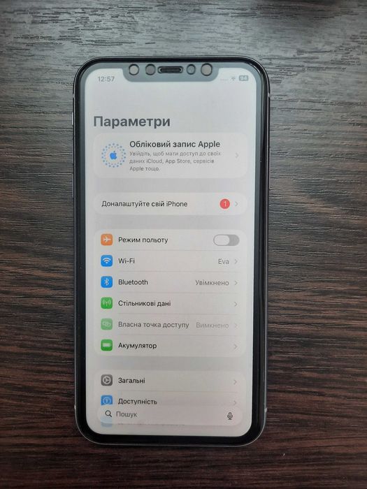 Продам Iphone 11 128gb