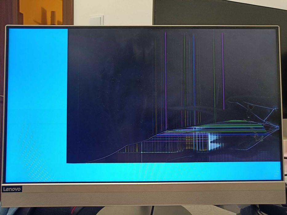 LENOVO Ideacentre AIO 520-22IKU