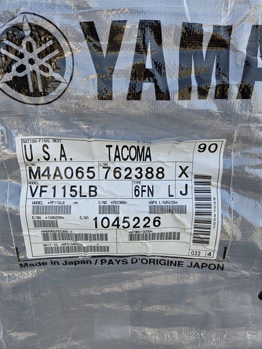 Yamaha VF115LB V MAX SHO – Nowy silnik zaburtowy (model 2025)