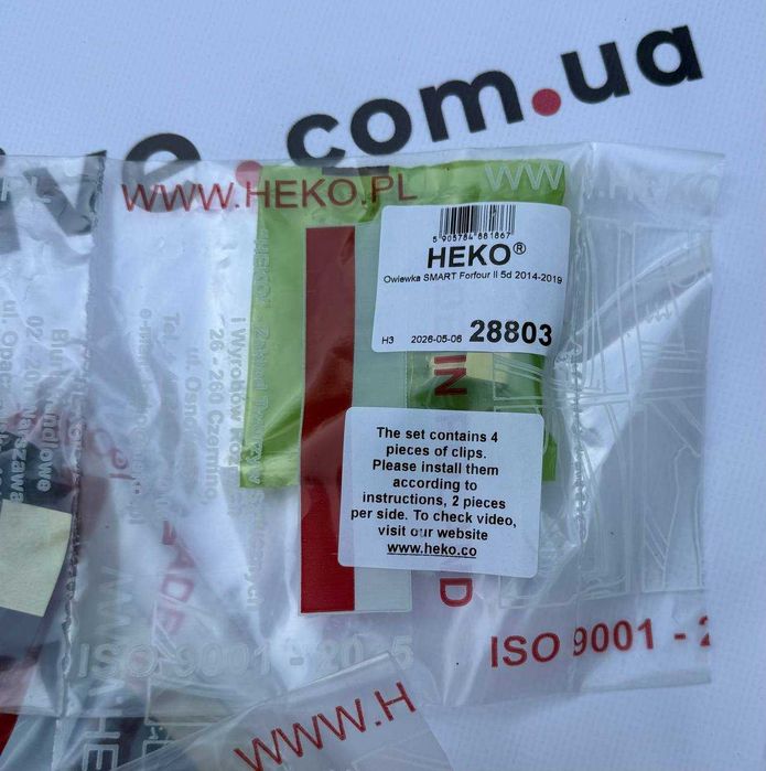 Вставные ветровики Smart ForFour 2014-2019 Передние Heko Team Цена за 2 шт