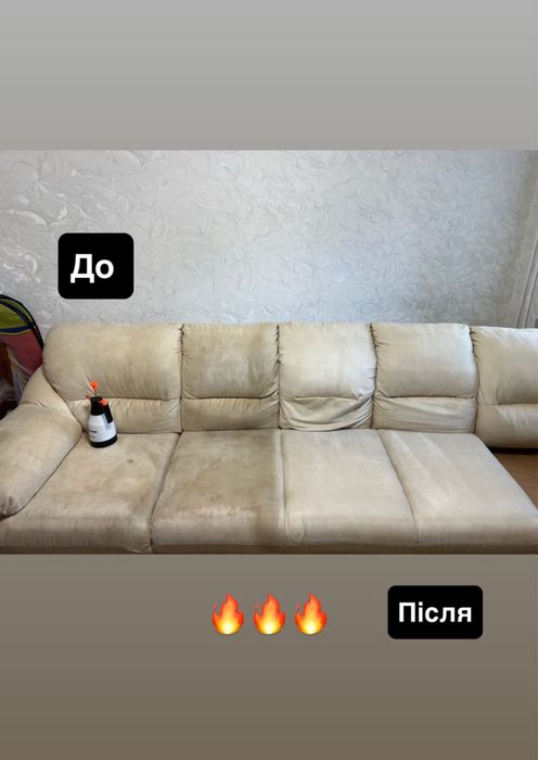 Оренда миючого пилососа, господарський пилосос, пароочищувач Karcher