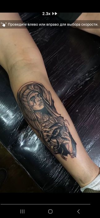 Тату  Харьков, лучшая цена и  качество!