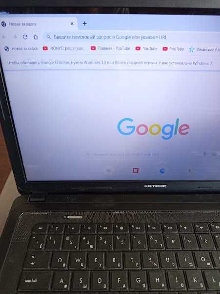 ноутбук  HP Compaq Presario CQ57