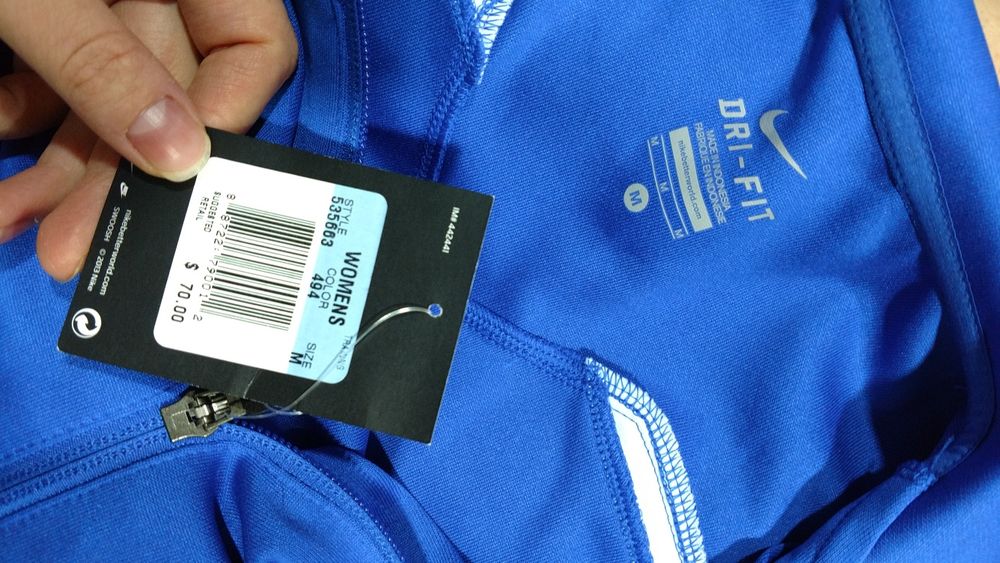 Nike Dri-Fit Womens Team Avenger Warm Up Jacket 535663-494, размер M