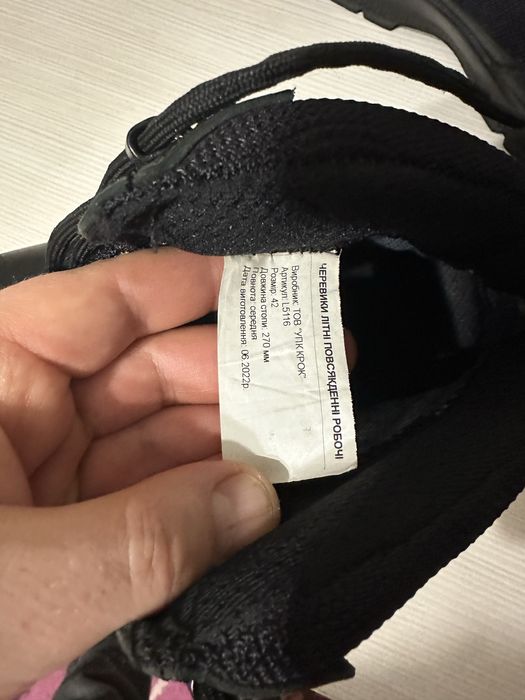 Ботинки как новые