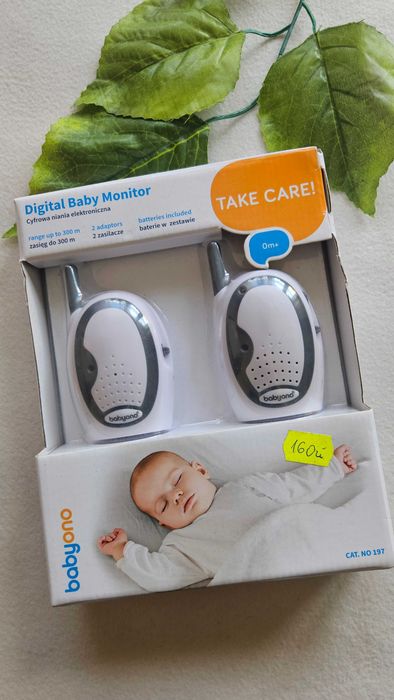 Szyfrowania elektroniczna elektryczna BabyOno zasilacz zasięg 300 m
