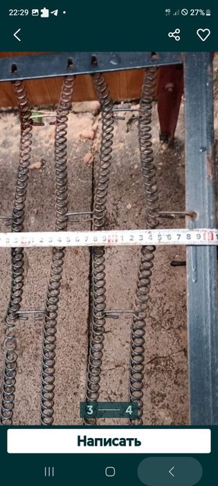 Кровати СССР металлические и деревянные