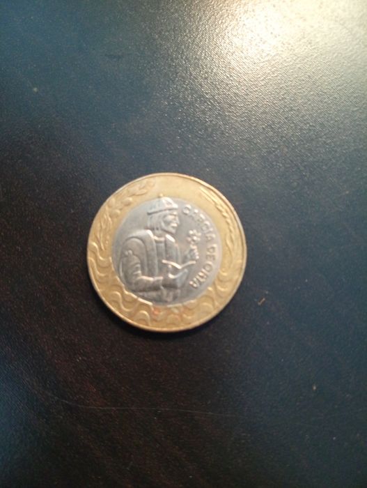 Moeda de 200 escudos - Gracia de Horta	- Portugal	- 1991