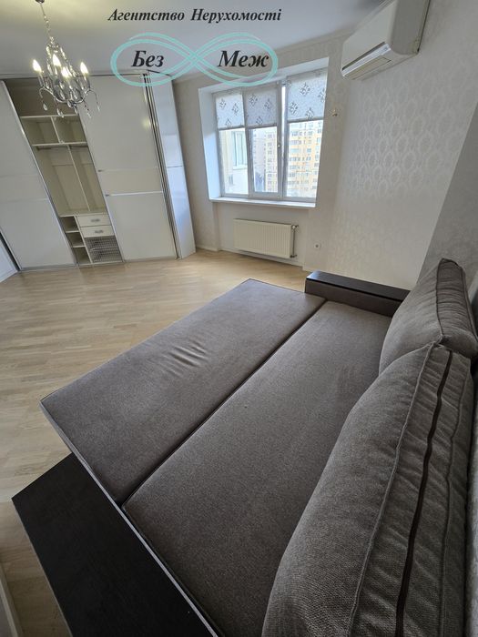 Оренда ‼️затишної 2к квартири (75 м²) з теплом і комфортом | ЖК «Софія Сіті», вул. Боголюбова, 20