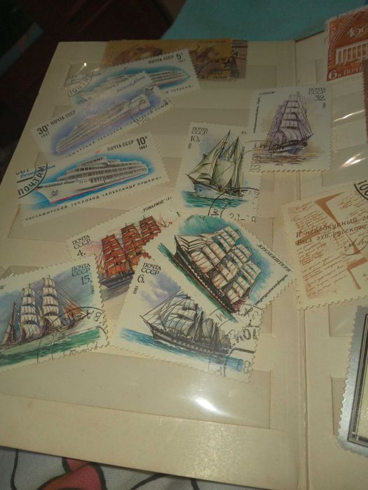 Марки ссср, гашені