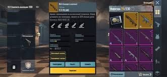 Супровід на 7 карту