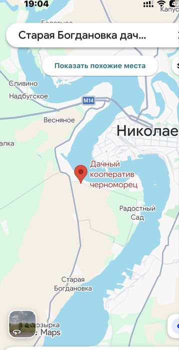 Продам двоповерхову дачу за Варваровкой . БЕЗ КОМІССІЇ ДЛЯ ПОКУПЦЯ