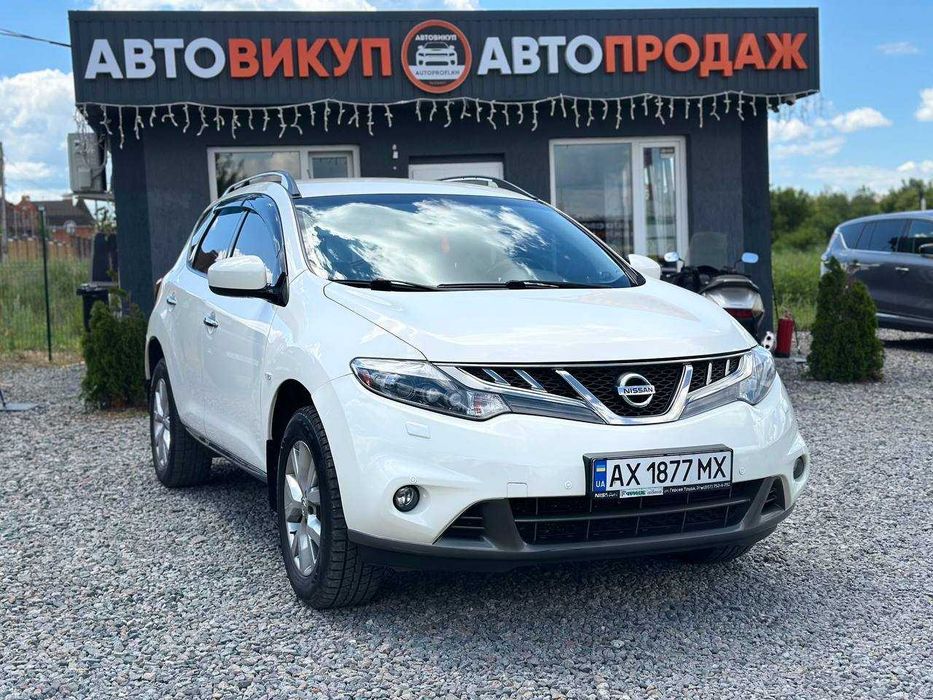 Nissan Murano | 2014 рік | 3.5 газ/бензин | Офіційний
