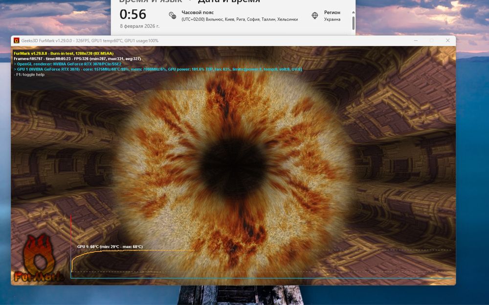 RTX 3070 | i5-10400 | 16GB DDR4 | 256GB SSD | 700W Ігровий ПК