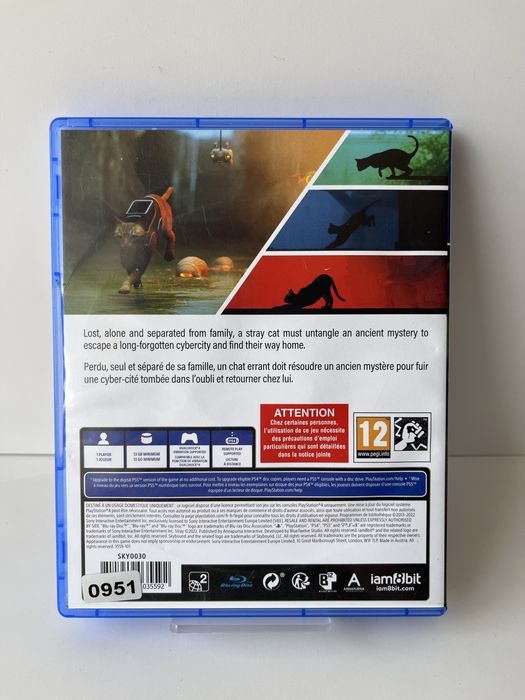 PS4 | Stray